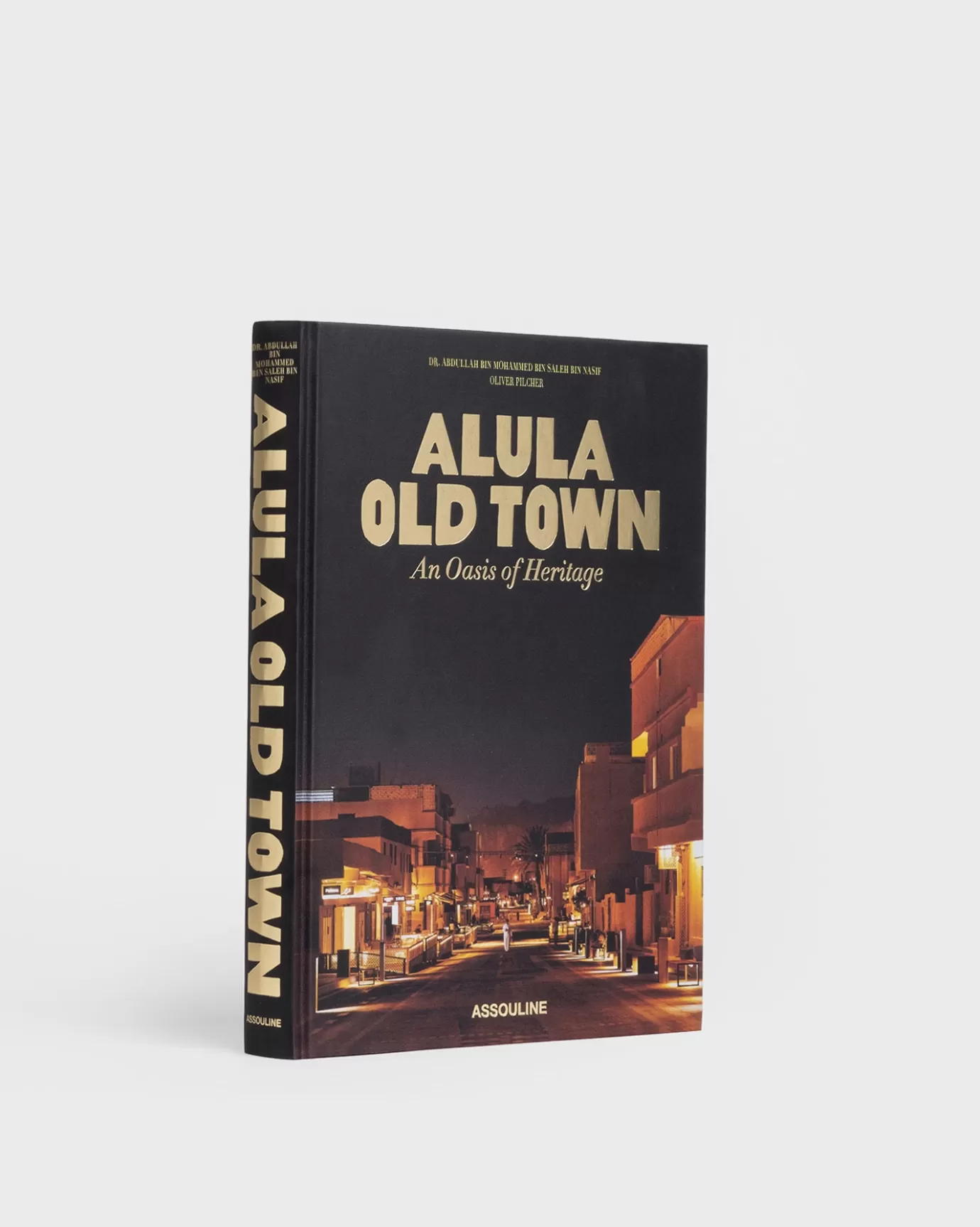ASSOULINE Travel | Architecture & Design | AlUla Old Town: An Oasis of Heritage